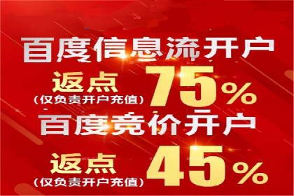 某行业如何借助今日头条信息流广告实现增长——案例剖析