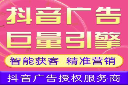 竞价推广如何助力中小企业快速发展